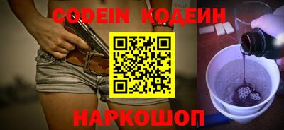 меф VHQ Партизанск