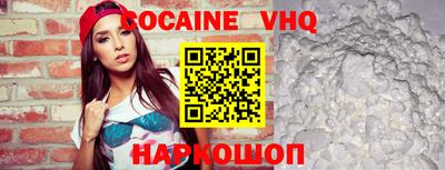 мдпв Первоуральск