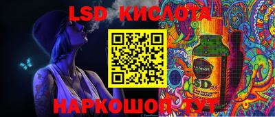меф VHQ Партизанск