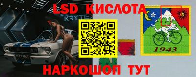 трава Пенза