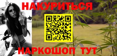 меф VHQ Партизанск