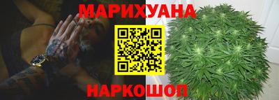 меф VHQ Партизанск