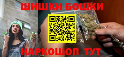 меф VHQ Партизанск
