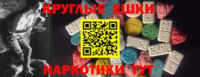 мдпв Первоуральск