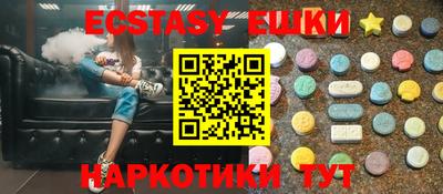 мдпв Первоуральск