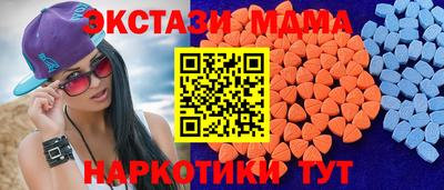 мдпв Первоуральск