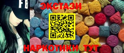 меф VHQ Партизанск