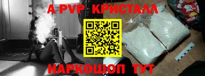 мдпв Первоуральск