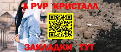 мдпв Первоуральск