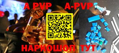 мдпв Первоуральск