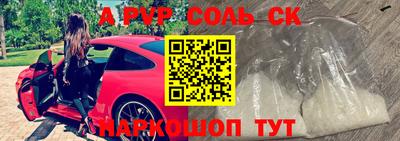 мдпв Первоуральск