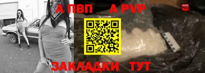 мдпв Первоуральск