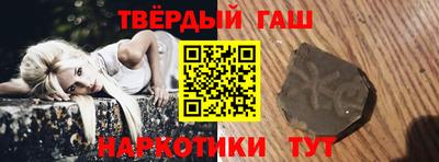 трава Пенза