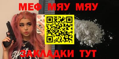 мдпв Первоуральск