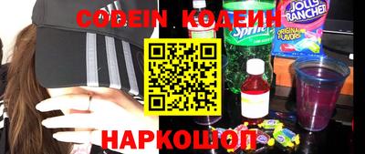 мдпв Первоуральск