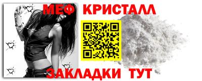 мдпв Первоуральск