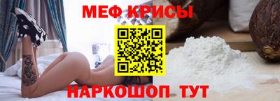 трава Пенза