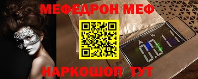 мдпв Первоуральск